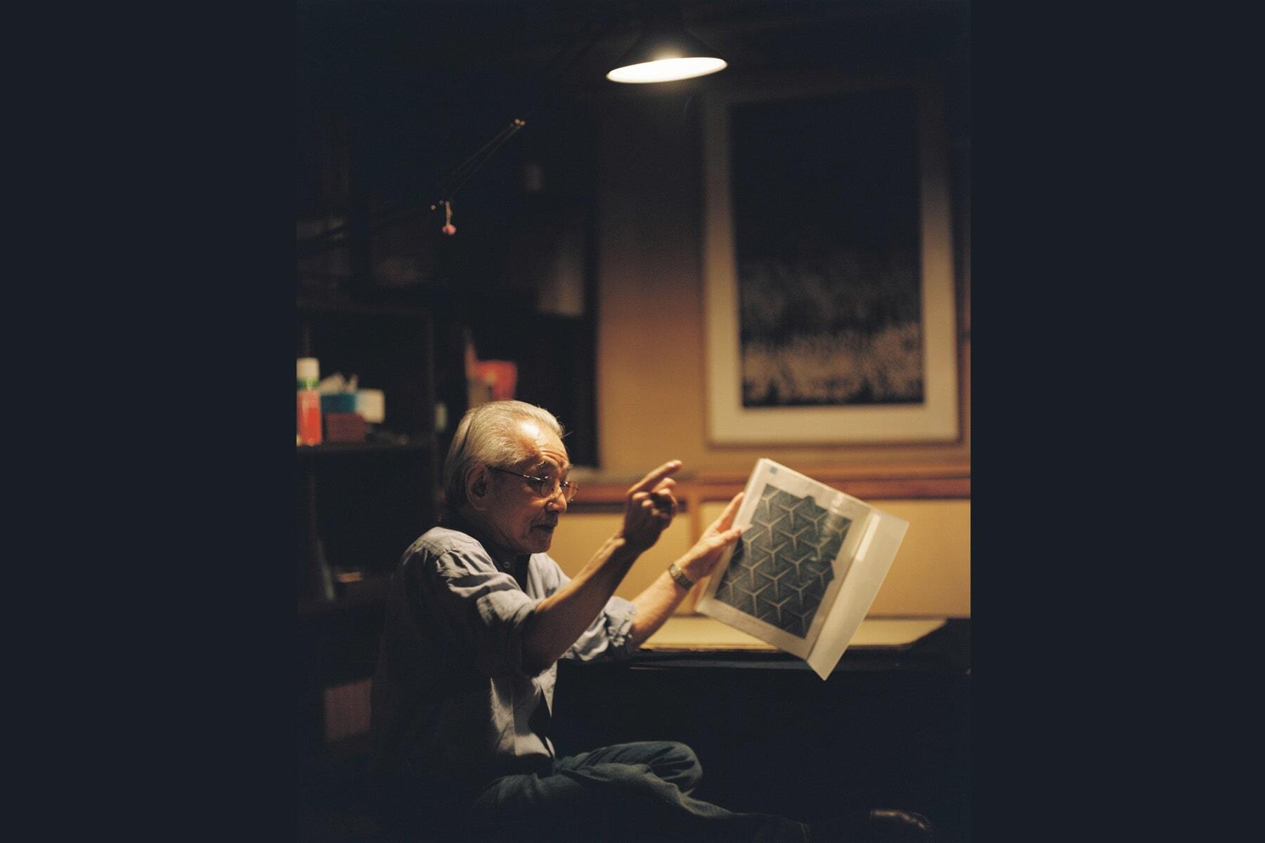 Moriguchi Kunihiko: Yuzen / Design – Crossroads of