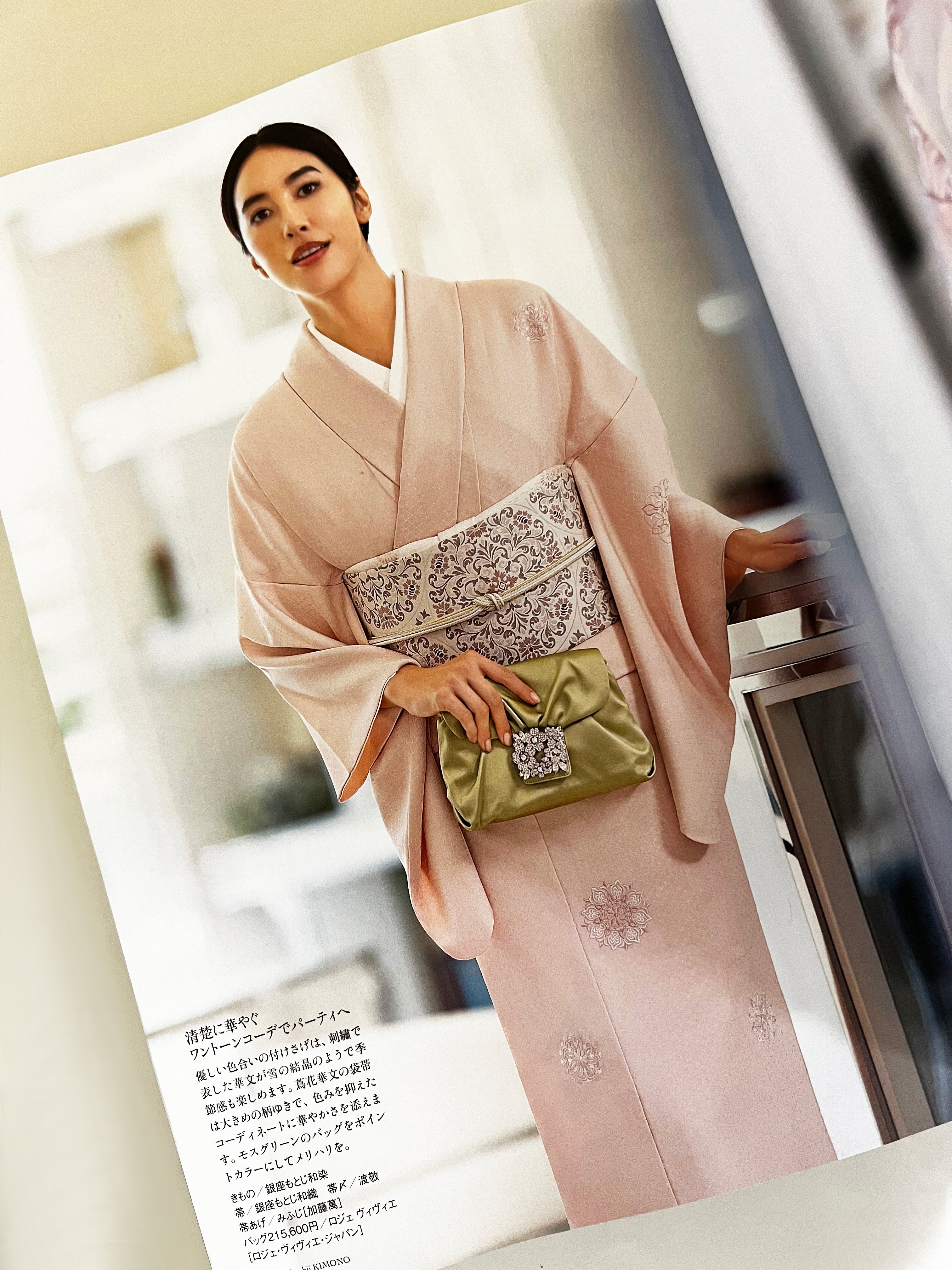 美しいキモノ2023年冬号掲載】誌面コーディネート「刺繍付下げ 華文 