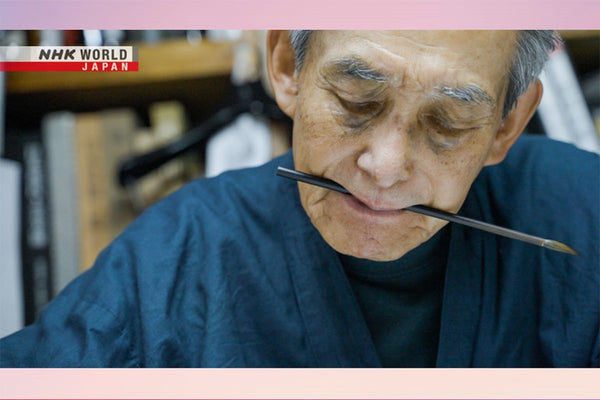 《動画公開中》NHK WORLD「FRONTRUNNERS」が五代 田畑喜八さんを特集|メディア